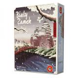 Bia�y Zamek