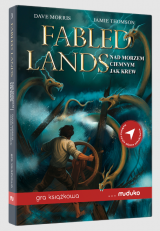 Fabled Lands 3: Nad morzem ciemnym jak krew